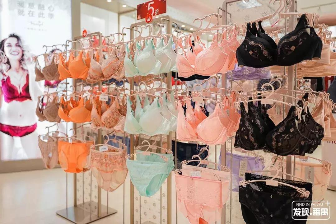 连续5天!5折玩转浪漫圣诞,就在番禺新大新!