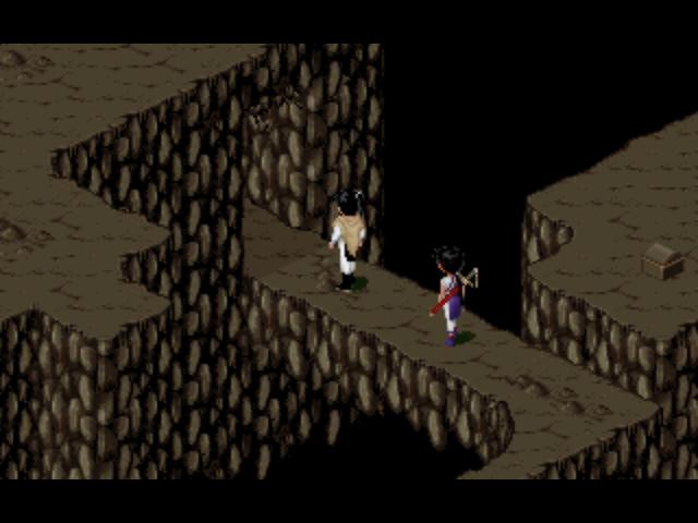 仙剑98柔情版隐龙窟隐蛊在哪,仙剑奇侠传一出了隐龙窟怎么走