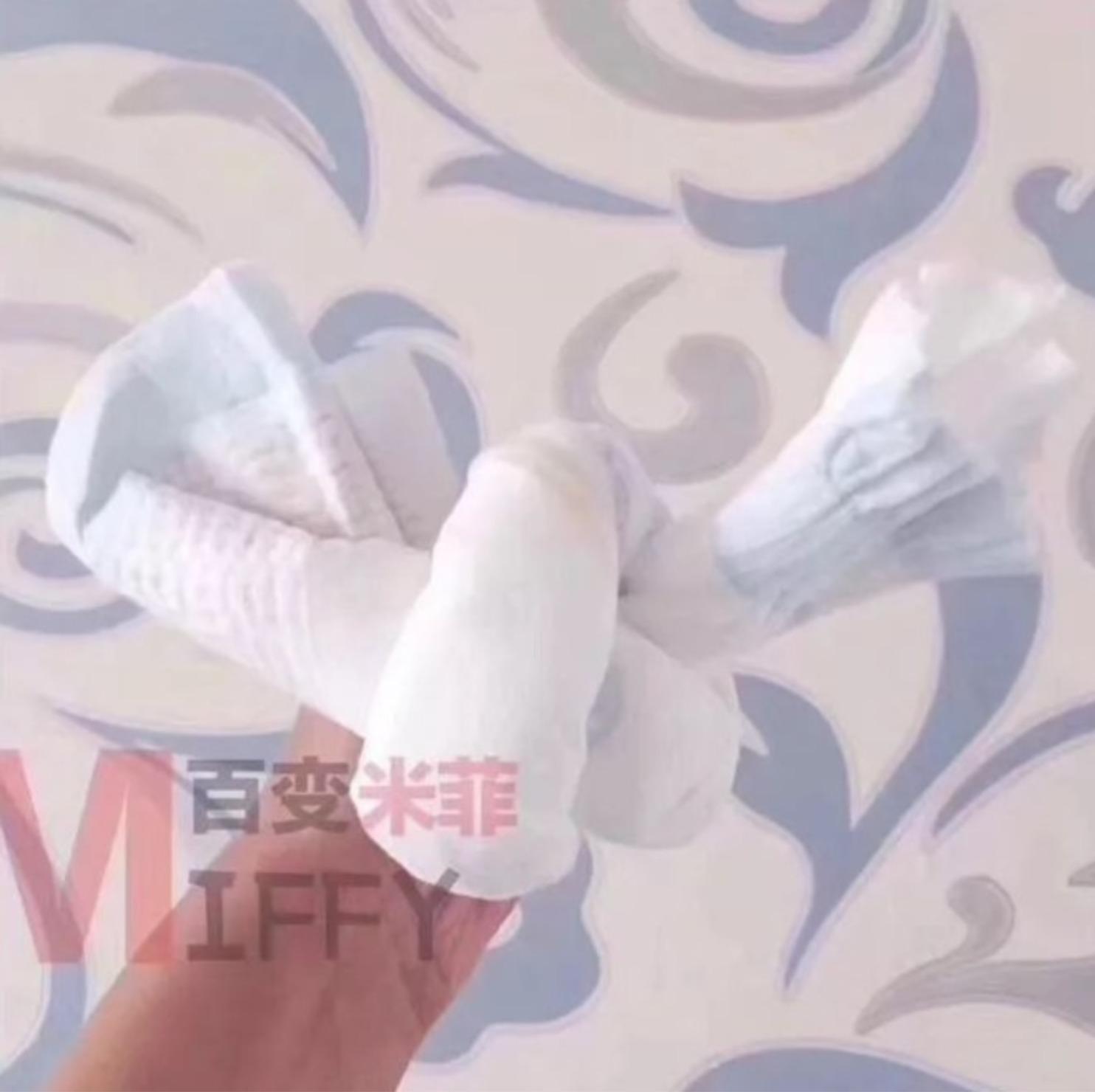 米菲纸尿裤怎么消失了,米菲纸尿裤微商靠谱吗