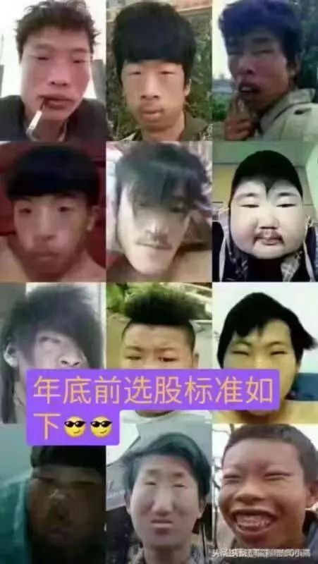 拥抱黑五类，坐地等涨停，这些股票是否值得参与？（附清单）