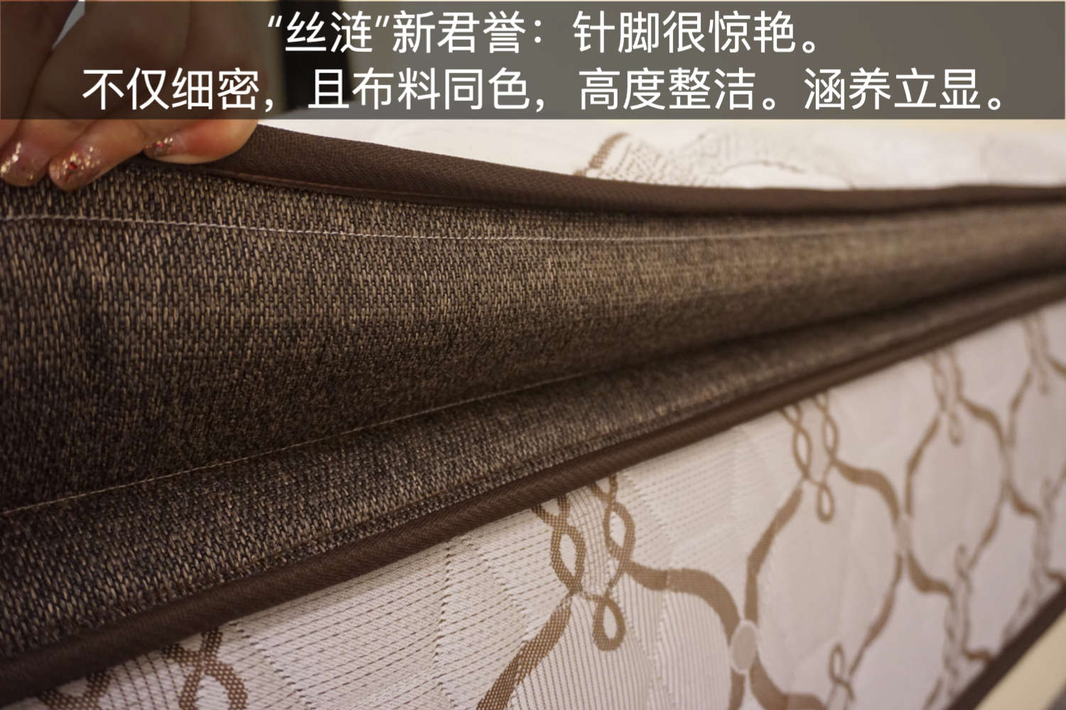 美国床垫和中国床垫的区别,8款床垫对比