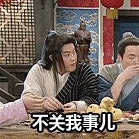 吃瓜不是“eatwatermelon”，吃瓜群众的英文怎么说？