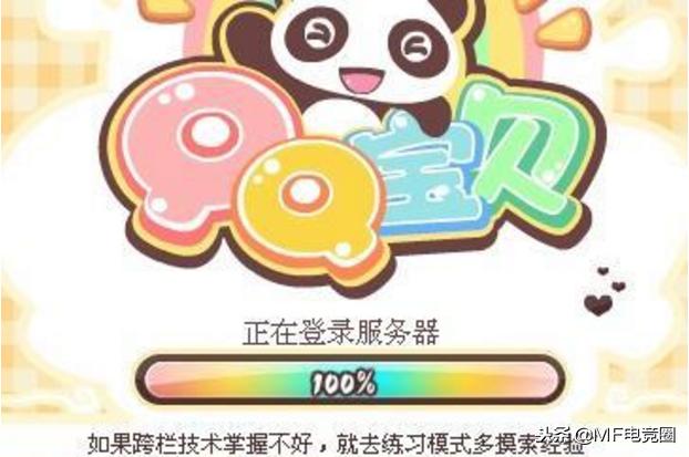 腾讯最好玩的十款游戏,腾讯停运32款游戏名单有哪些