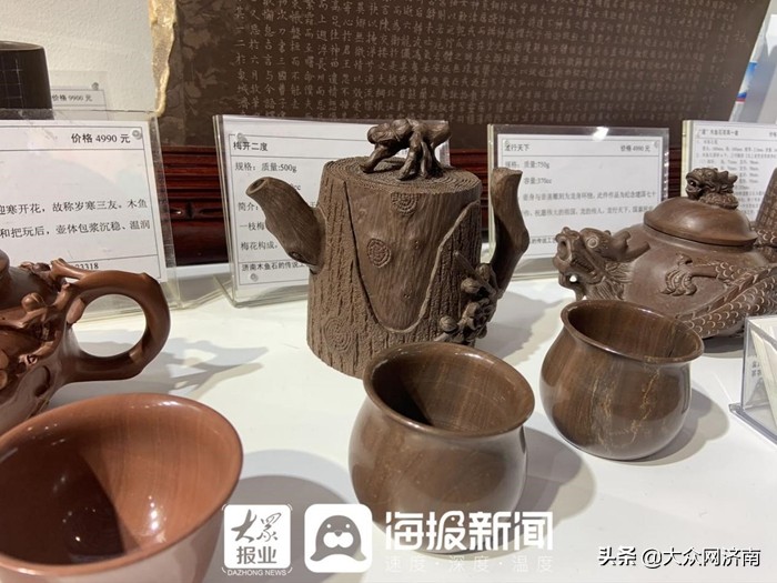 艺起来作品,艺起来巡演