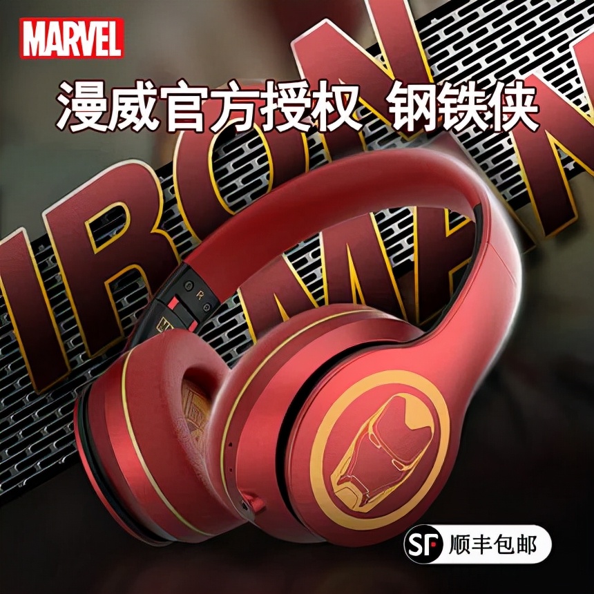 家纺秋冬新品已全面上新,家纺用品39元秒杀