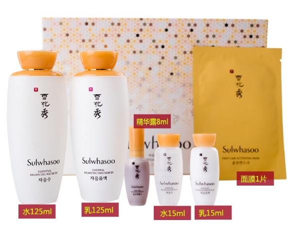 黑色星期五狂欢购物节电商,黑色星期五成全球购物狂欢日