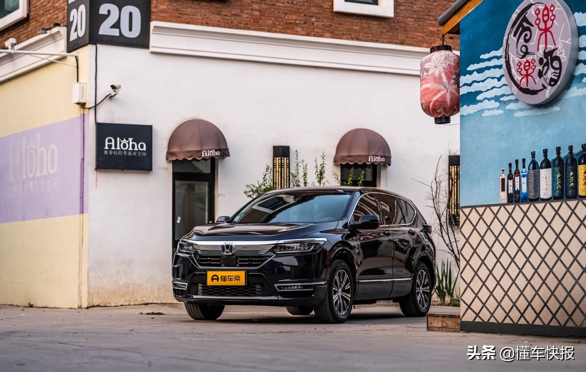 本田皓影锐混动e+功能讲解,广汽本田新能源车型皓影锐混动e