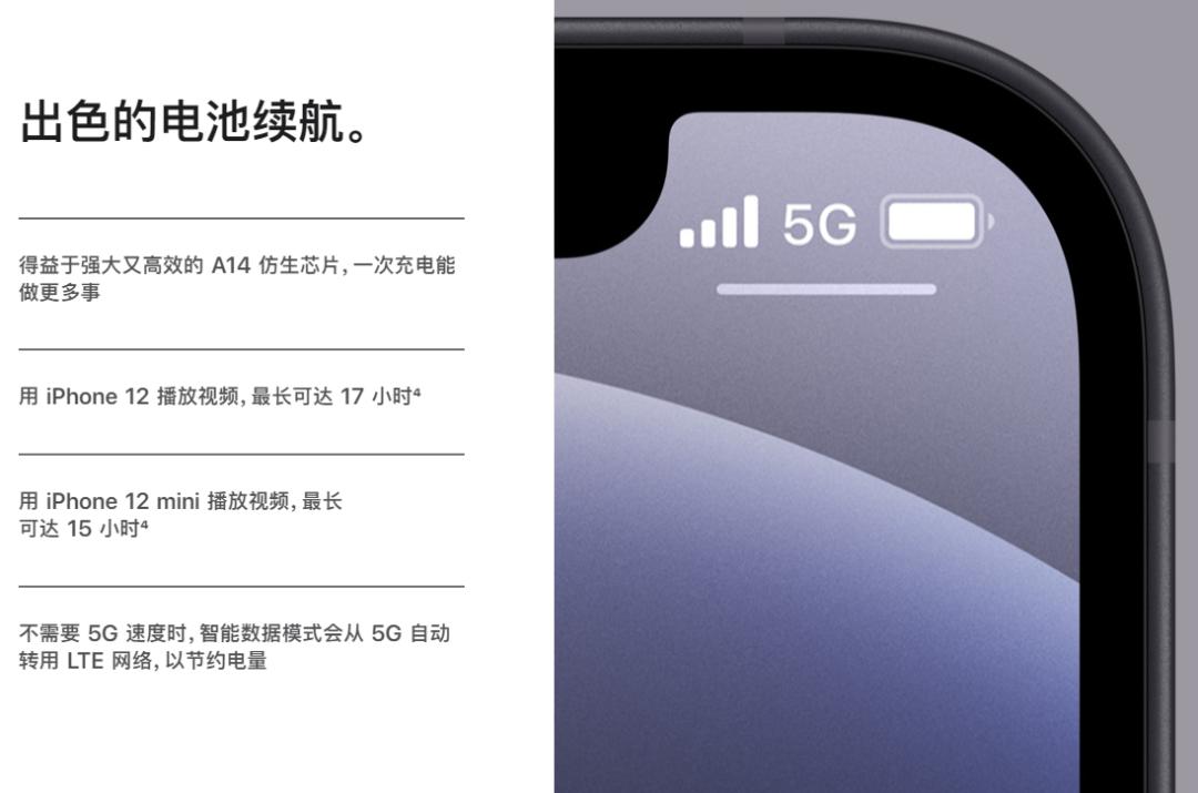 苹果官网充电宝值得买吗,苹果的充电宝值得购买吗