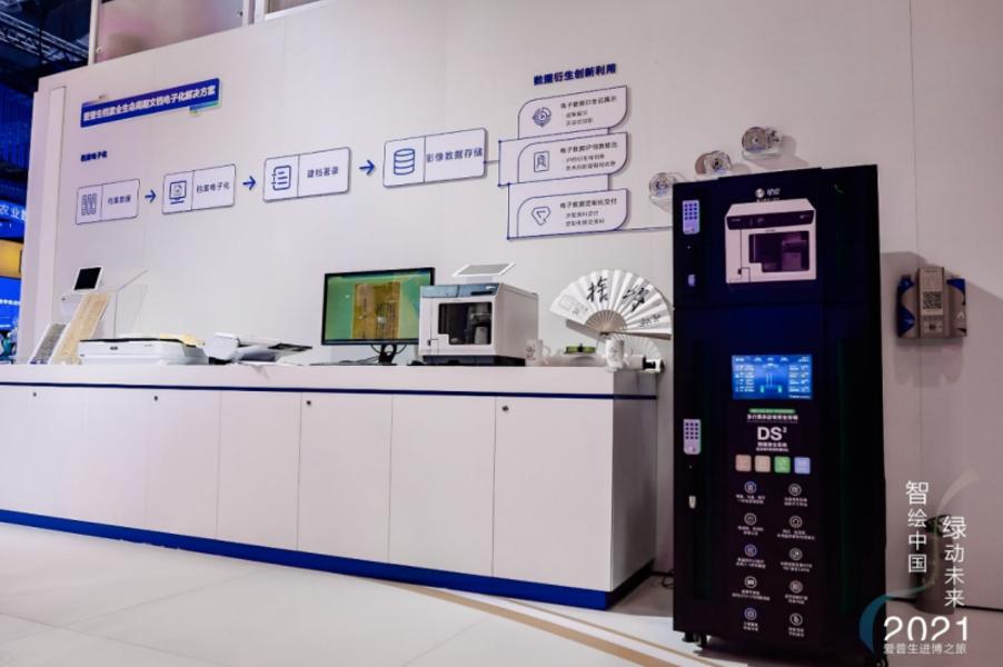 一台机器投资10万,一台机器开店创业