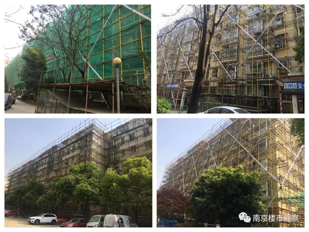 终于！又一家楼盘即将换物业，二手房价格...