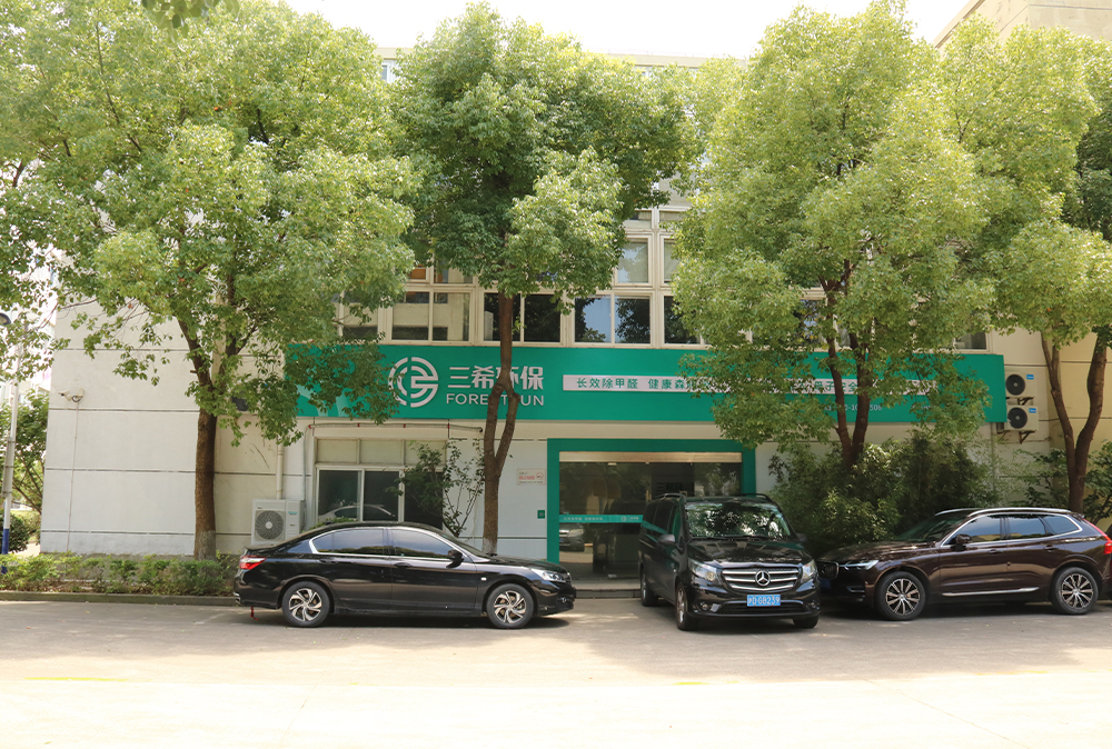 除甲醛最好最快的方法室内盆栽,室内除甲醛最好的花排名