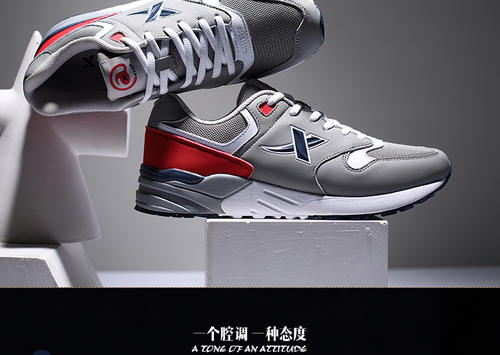 特步非一般的感觉广告视频,特步非一般的感觉用了什么修辞法