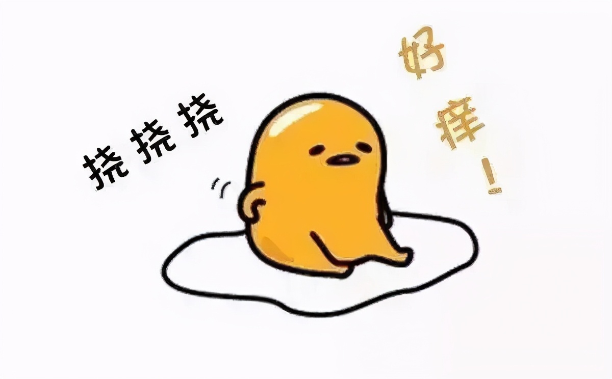 肛门瘙痒症的症状和治疗方法,肛门瘙痒症怎么治疗最好