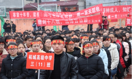 全国高考同一张试卷会怎么样,如果高考统一哪个省最强