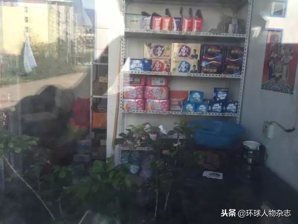 白银连环杀手的“正常”人生