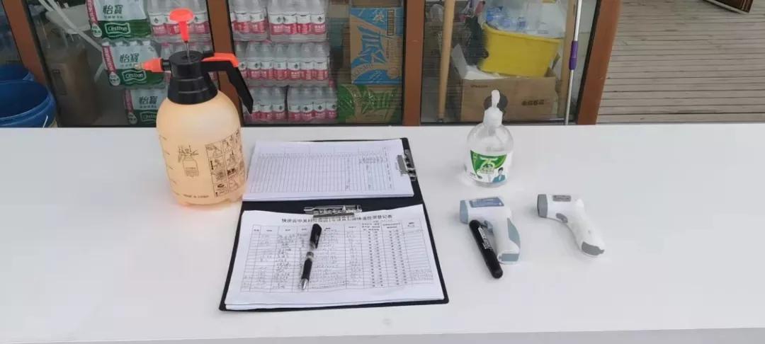 一路相伴与您同行,我们与您一路同行