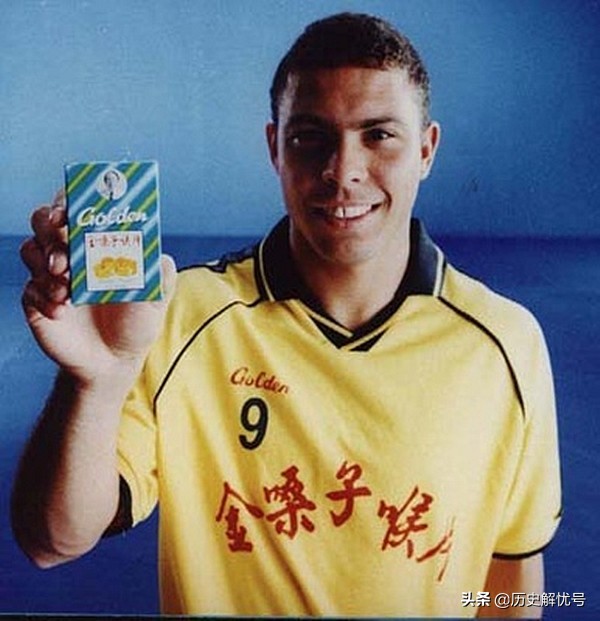 红极一时的“金嗓子”为啥不见了？2年后，罗纳尔多才知道被骗了