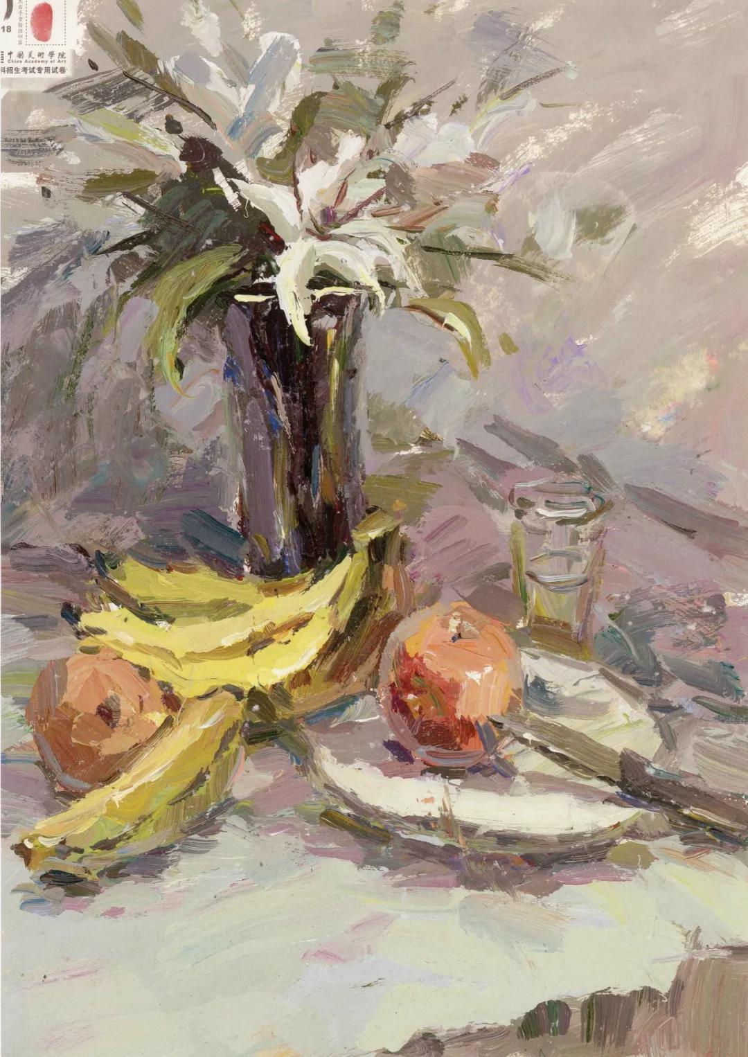 中国美术学院2020年录取分数线,中国美术学院2020年招生简章公布