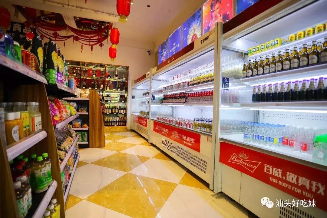 刷爆！这家ins风网*K红**TV吃喝玩乐颠覆你想象！让你春节放肆high！