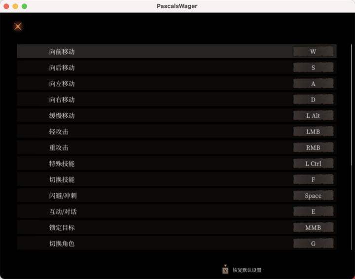 苹果macOS操作系统,苹果macos运行ios应用体验
