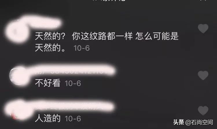 1千多万的鱼肚白装成这个鬼样,竟是甲方的要求...