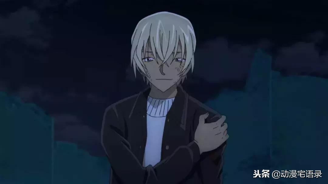 名侦探柯南零的执行人下载,名侦探柯南零的执行人完整版