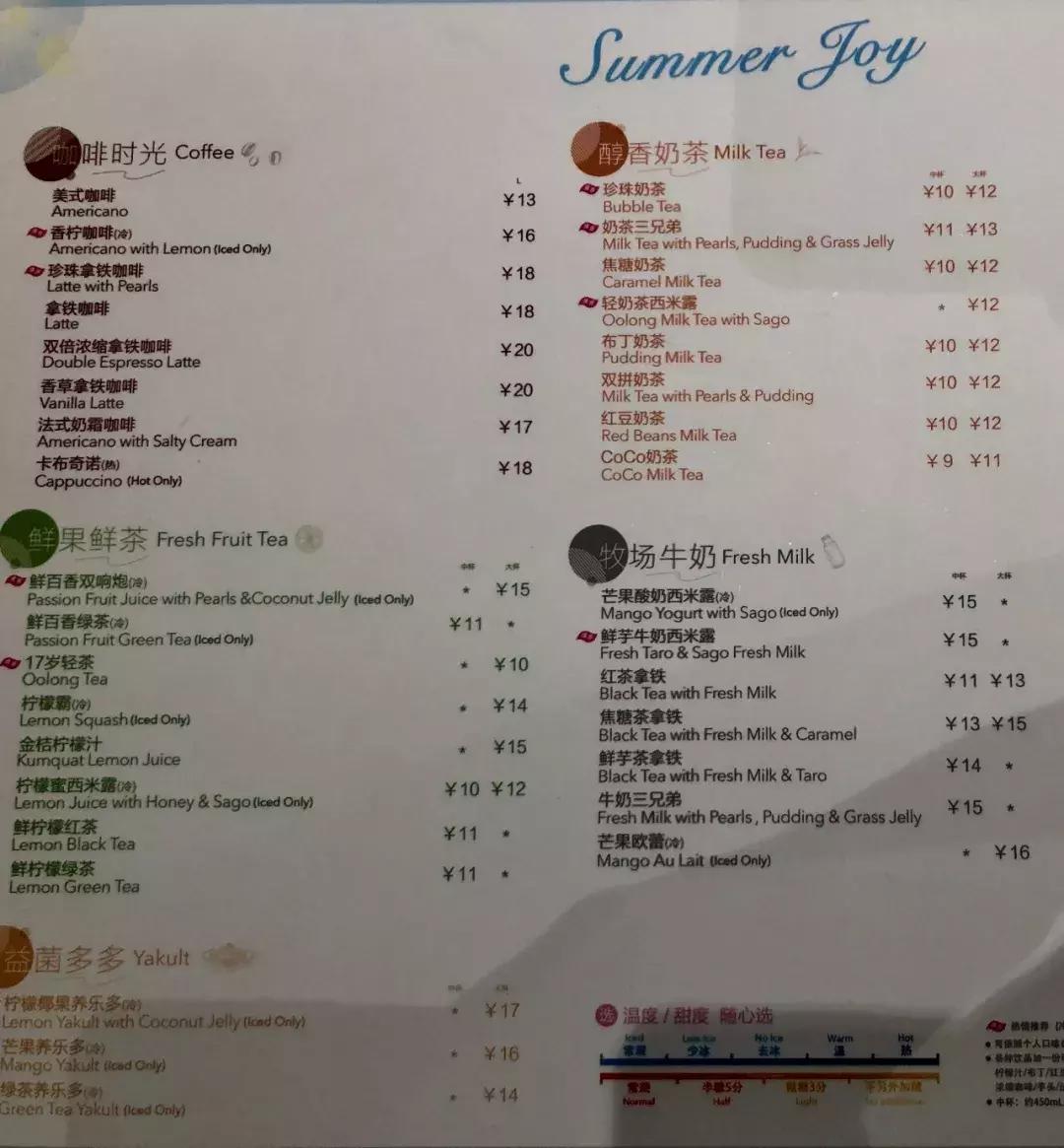 日本网友评价大兴机场,日本网友评论中国飞机