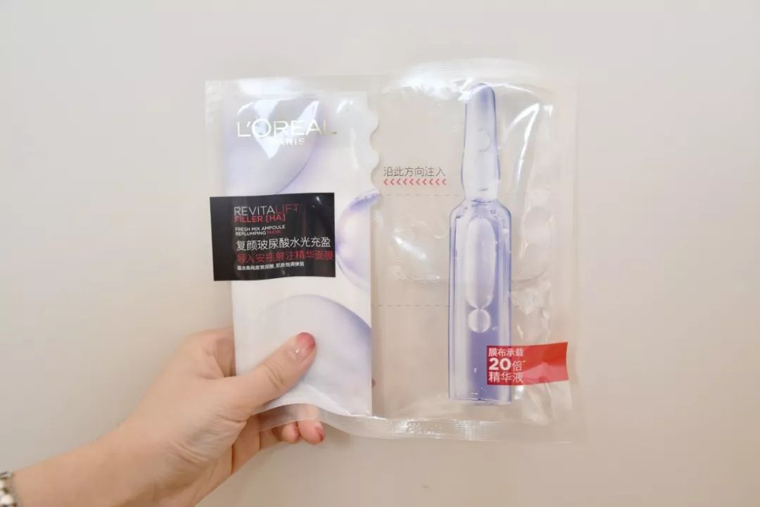 一口气评20款面膜,面膜测评透真面膜