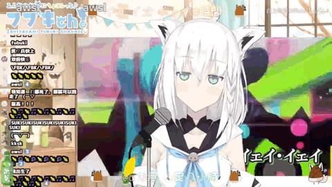 b站晚会的初音未来如何实现的,b站魔力赏初音未来