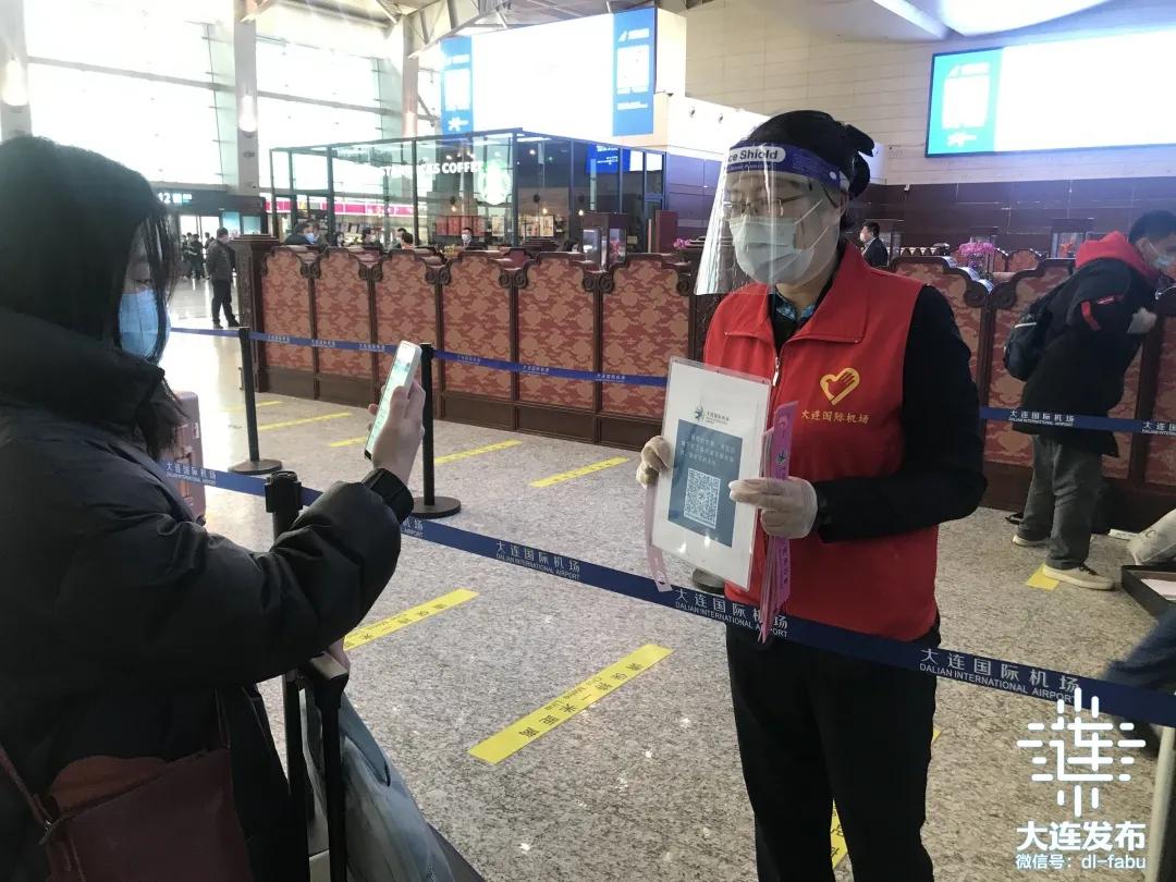 从大连出发机票直达,大连出发低价航线