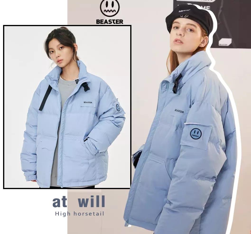 羽绒服双11促销方案,双11必买清单羽绒服