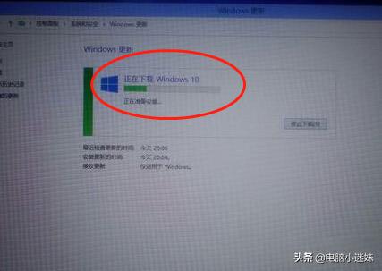 笔记本windows7如何升级windows10,windows7如何升级到windows10系统