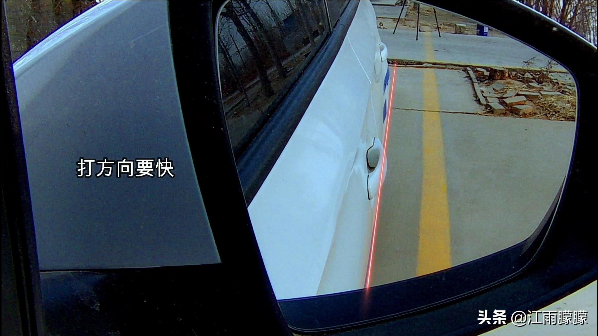 倒库车身歪了怎么摆正,倒库车歪了怎么调整最好