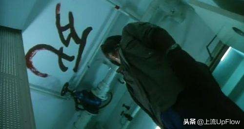 香港office是什么,香港恐怖电影office有鬼