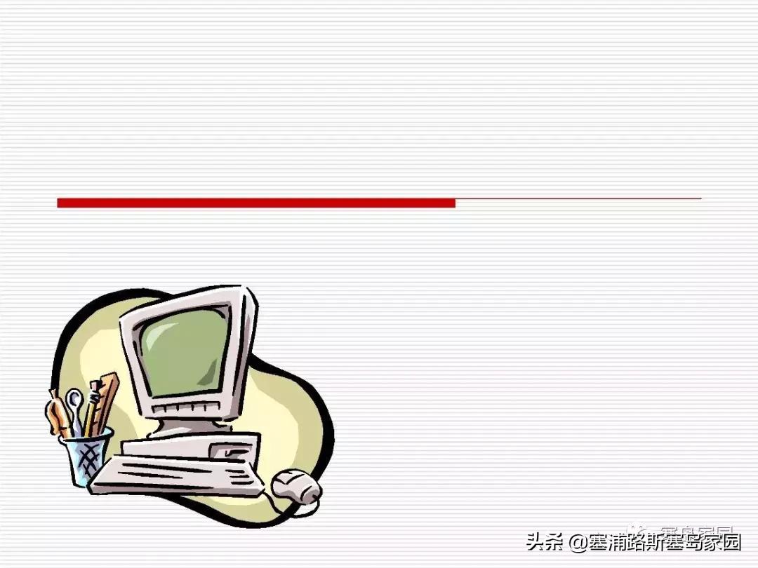 业主手记：塞浦路斯安装宽带实用攻略