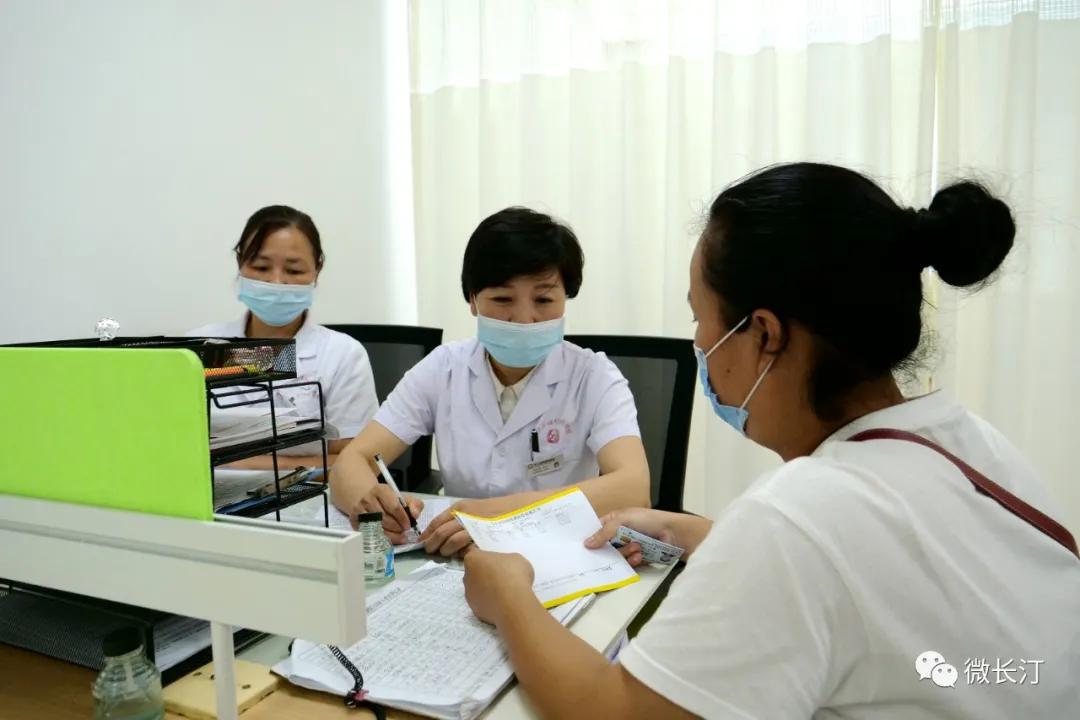 包芳芳,包芳芳长汀