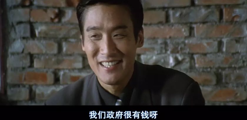 18*片禁**，讽刺权色交易，每一帧都是高潮