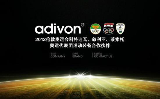 最牛山寨阿迪王,山寨阿迪王深度解析