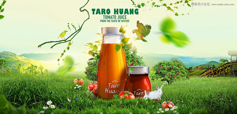 ps简单化妆品banner设计,化妆品的banner图设计教程