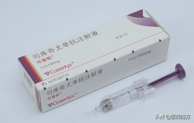 强直性脊柱炎治疗手段重大革新！诺华IL-17A单抗新适应症在华获批