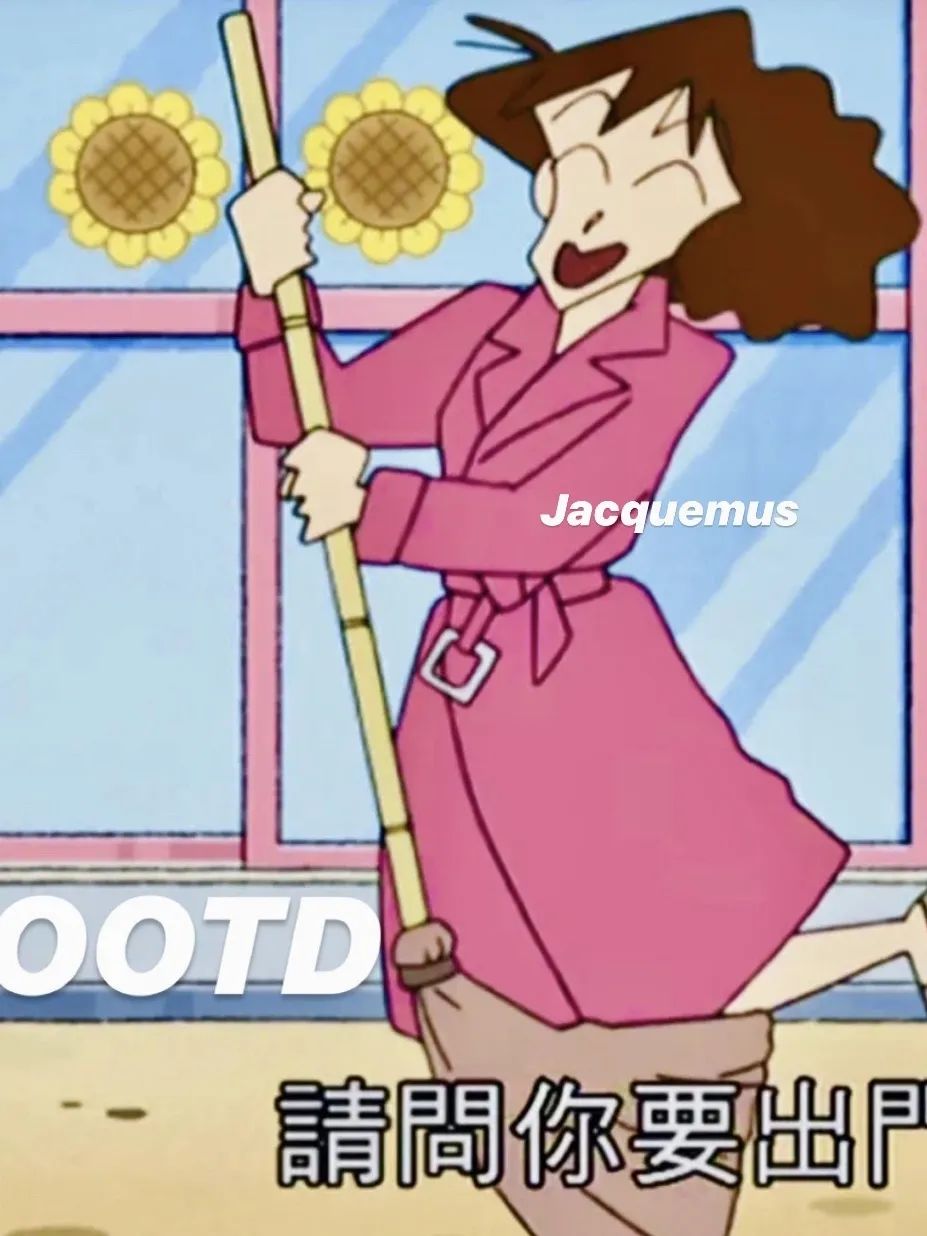 蜡笔小新新番2018年,蜡笔小新的时尚启蒙