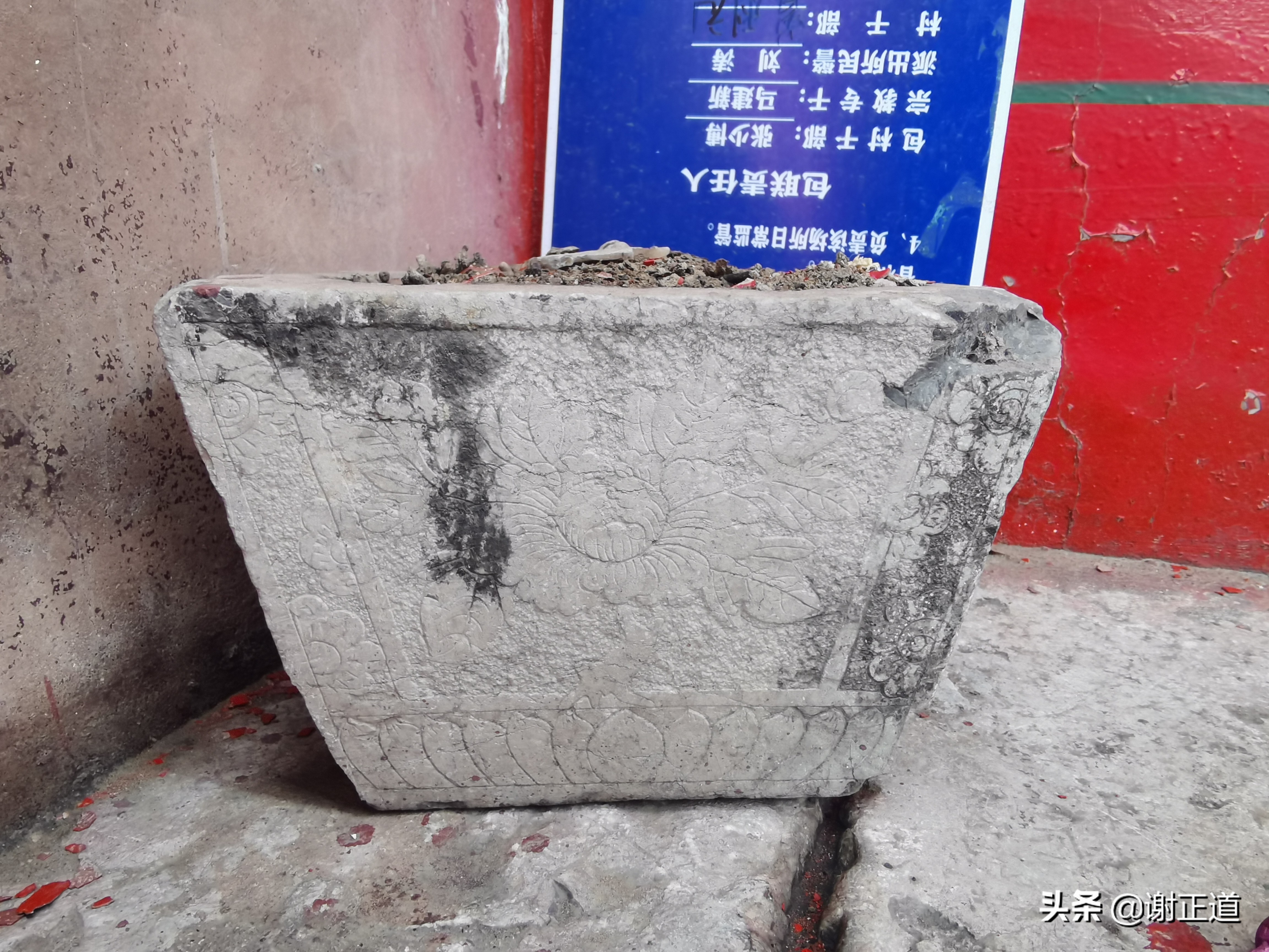 井陉县古村落传奇,井陉历史上改过名吗