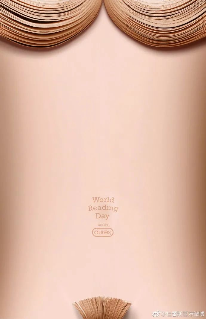 总觉得不够完美文案,怎样写出有画面感的文案