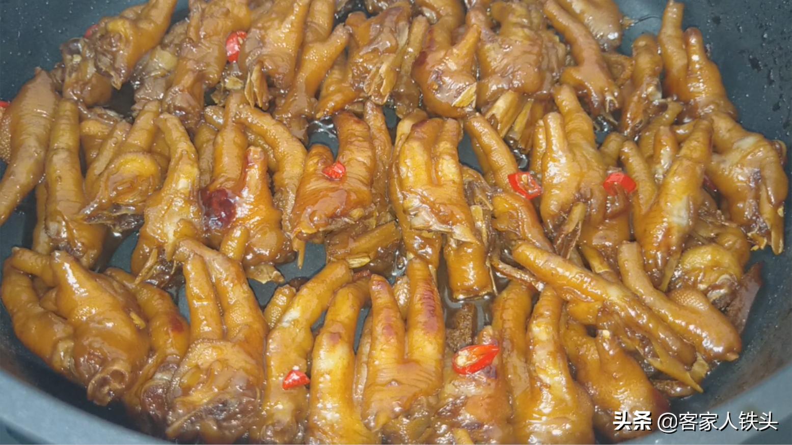 客家卤味虎皮鸡爪的做法,梅州客家鸡爪正宗做法