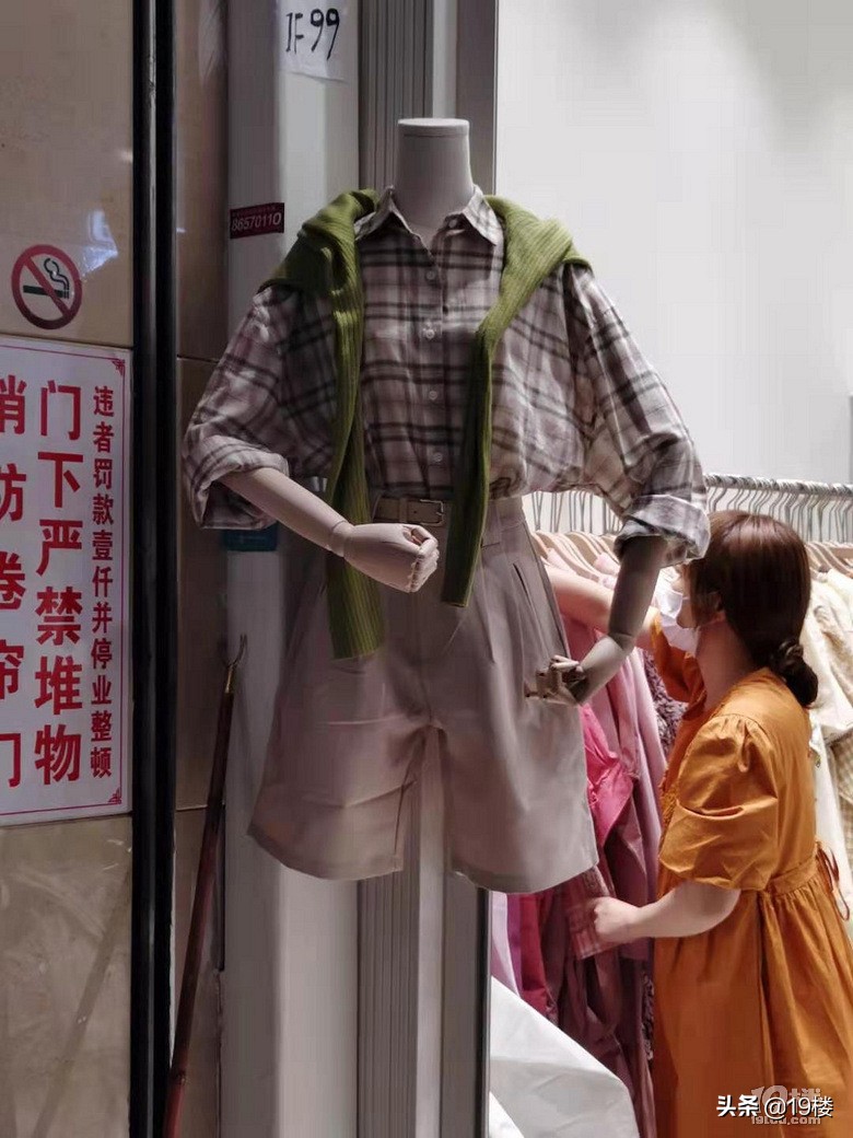 杭州这个服装城，店主居然忙到没空理我