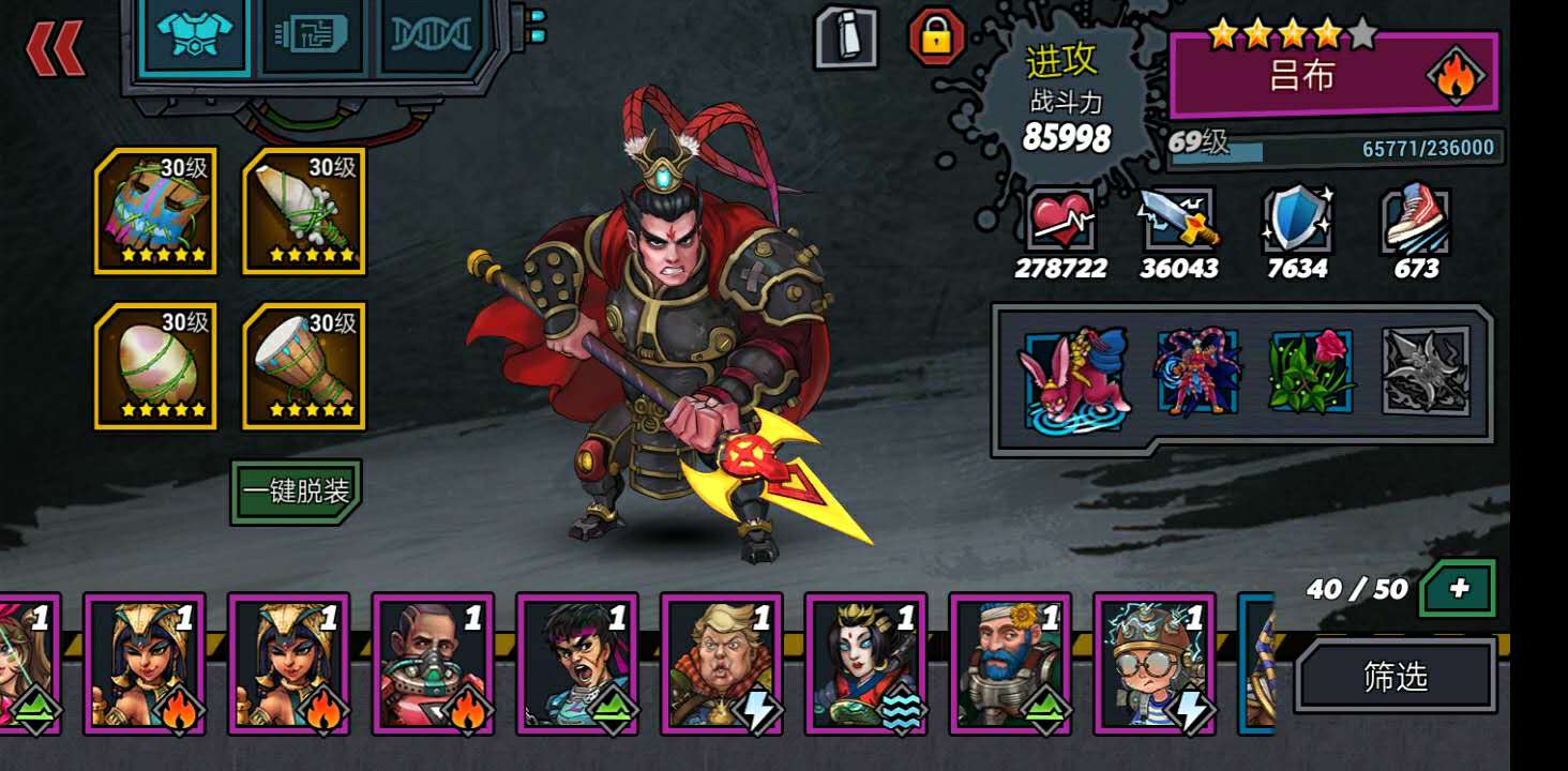 类似热血江湖一样的放置类手游,休闲挂机类放置手游