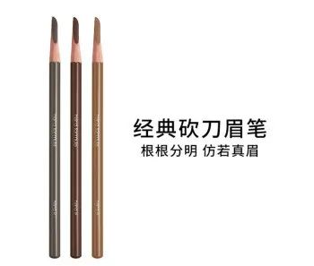 十几块钱的彩妆测评是真的吗,便宜的一套彩妆测评