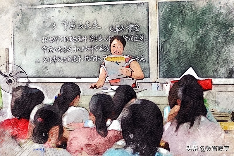 当教师的益处,教育机构当老师一般多少工资