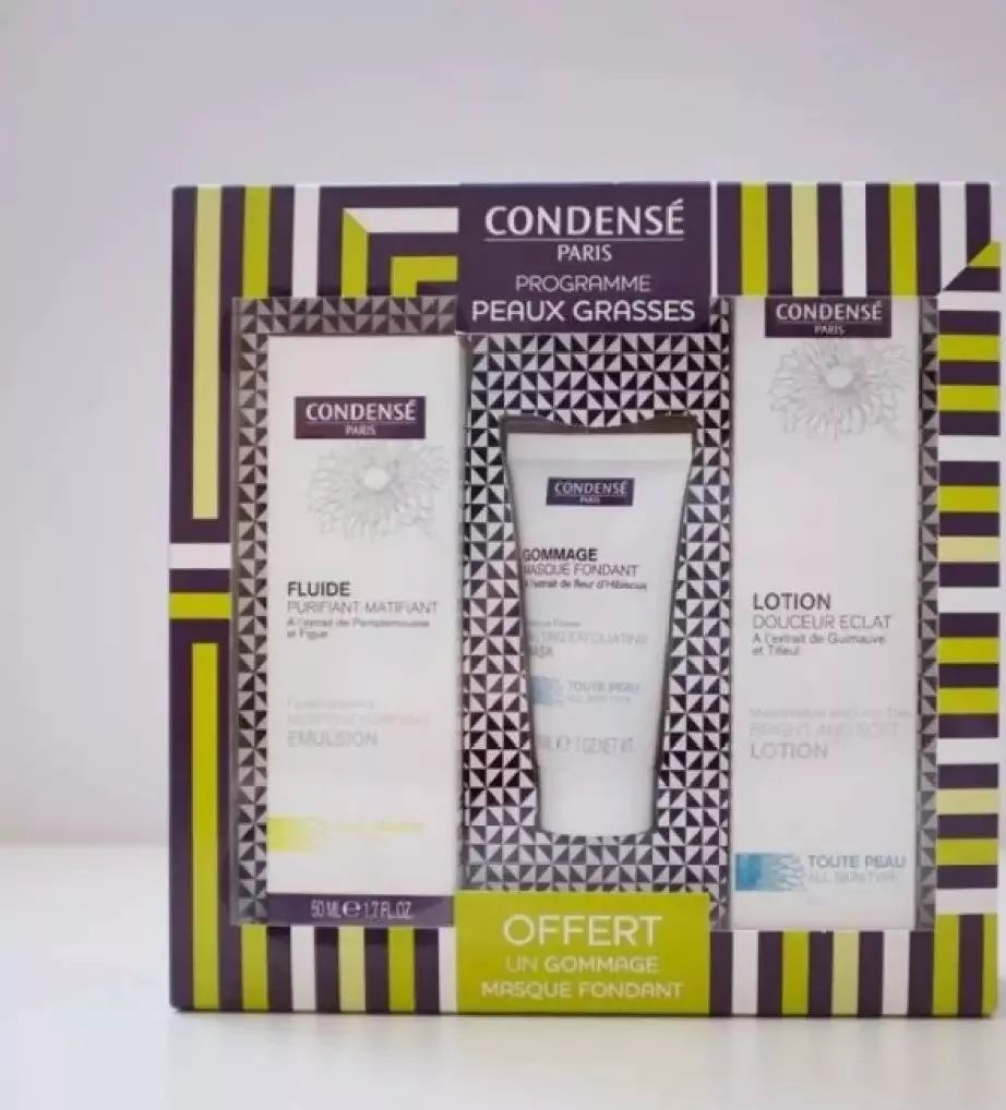 法国药妆的使用方法,法国药妆保健品必买清单